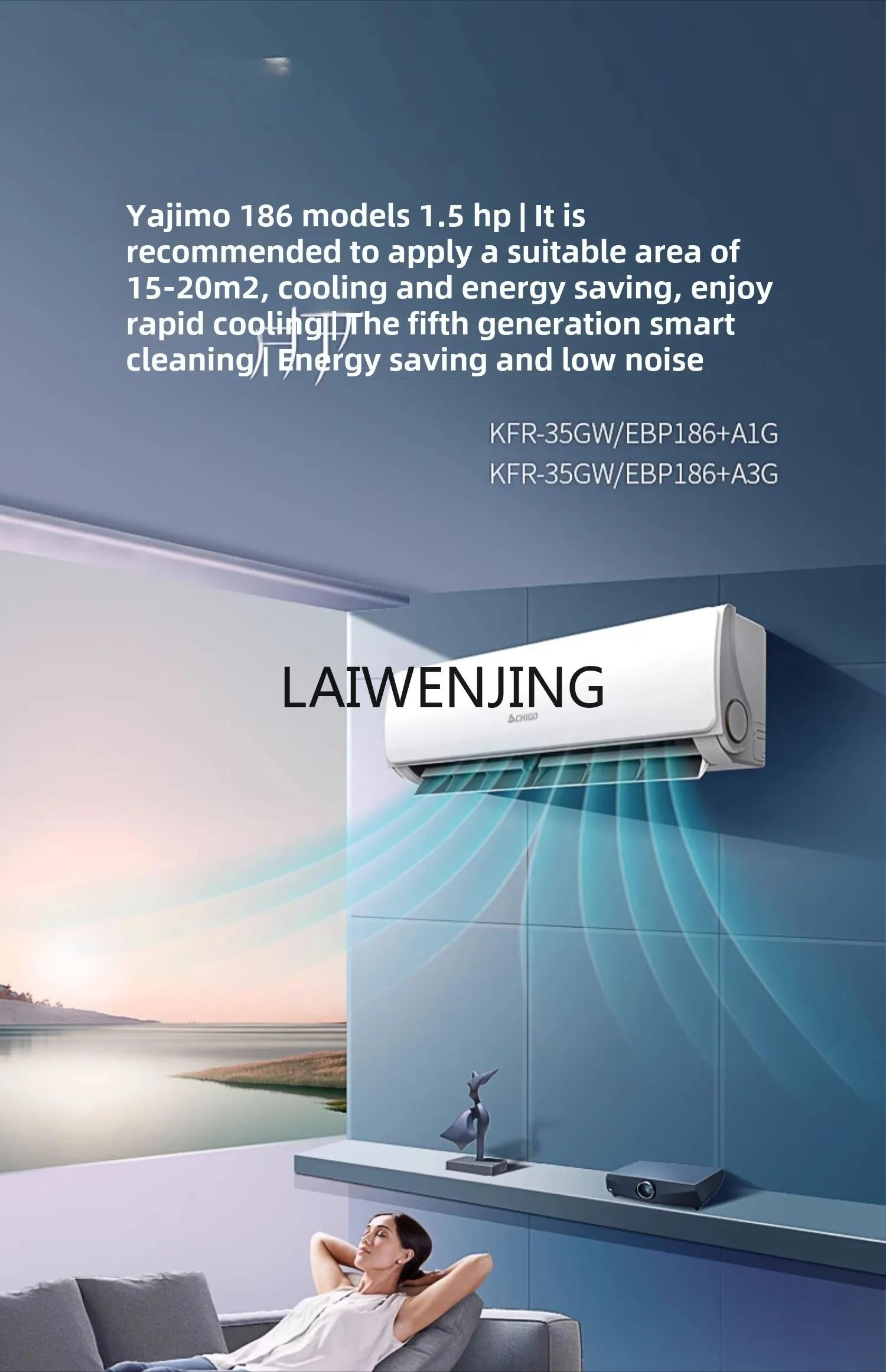 MJY household wall-mounted/mounted cooling and heating frequency conversion energy saving, silent and low noise 2