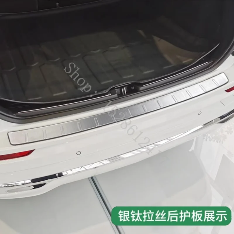 Rear Door Sill Bumper Protector Sill Rear boot guard Car accessories styling For Volvo XC60 ~2025