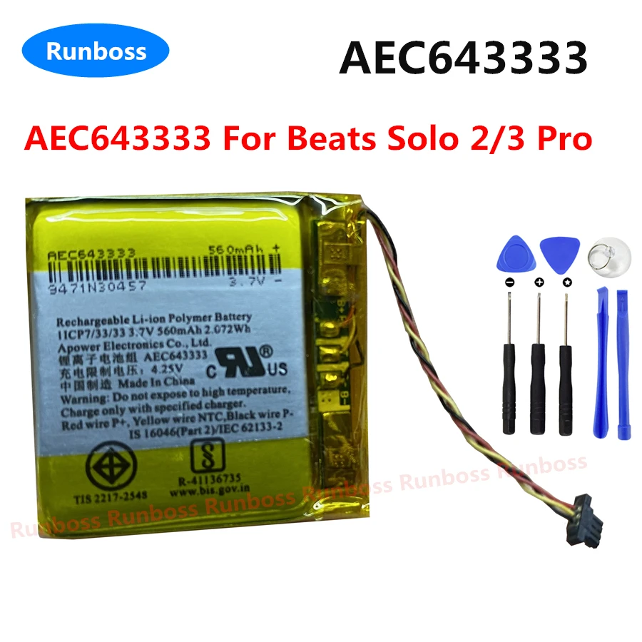 Aec353535 Aec643333 Nuova Batteria Sostitutiva Per Auricolare Per Beats Solo 2.0 3.0 Studio 2 3 Pro Solo2 3 Studio 2 2.0 Pa-Bt05 Wireless
