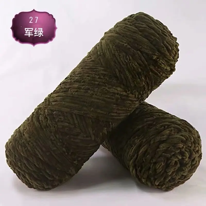 27 Army green