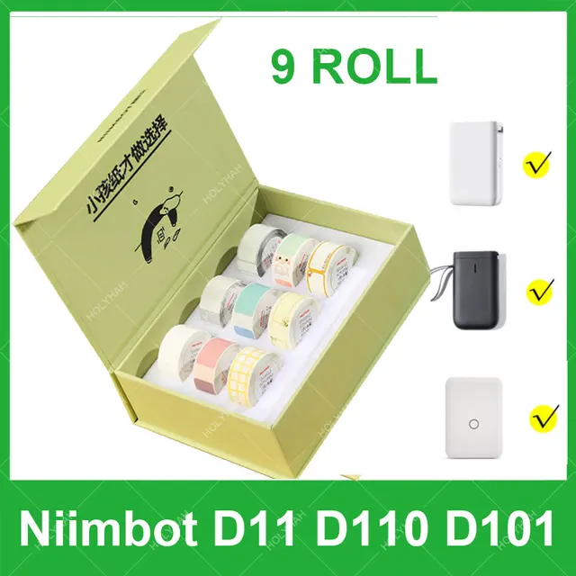 Gift Box