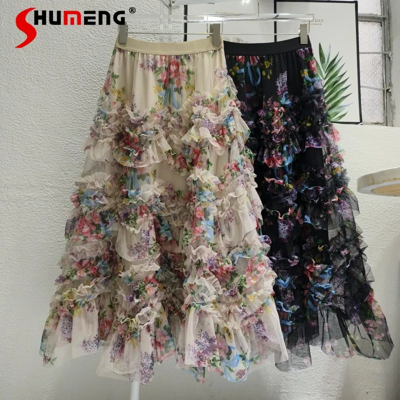

Feminine Irregular Colorful Flower Mesh Skirts Women’s 2024 Summer Fashion Skirt Fairy Temperament Loose Comfort A- Line Skirts