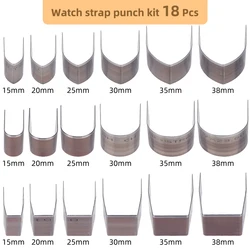 Multi - Style Leather Punch Cutter Set - 18 PCS, Round/V/Square Edge Options (18Pcs - 1Set)