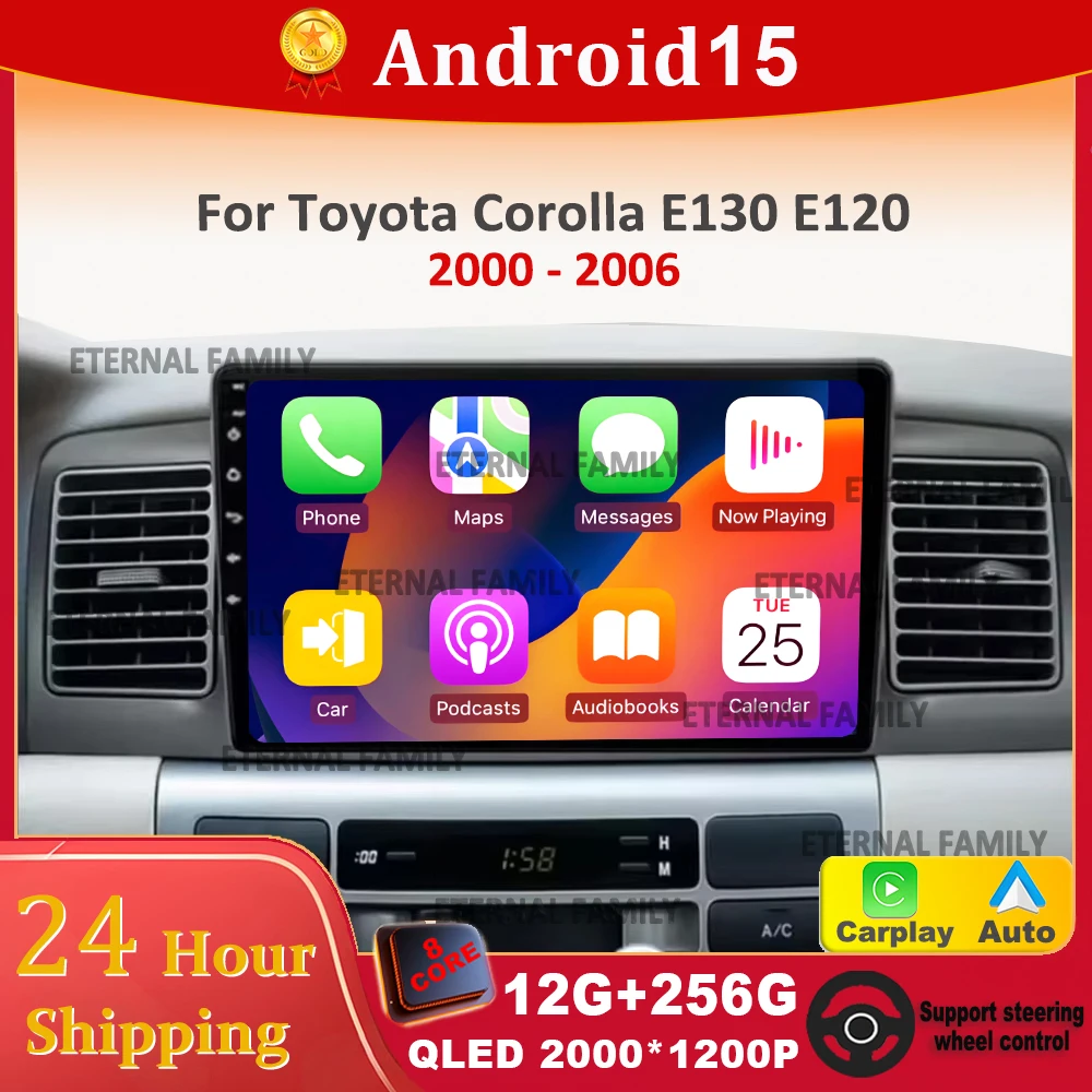 Radio Android 15 Para Toyota Corolla E120/E130/Altis 2000-2007 – Pantalla 7″ Con Carplay, GPS Y WiFi