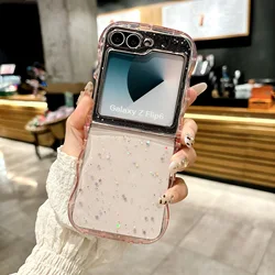 Fashion Cute Arc Wave Star Glitter Laser Sequin Shockproof Soft Silicone Case for Galaxy Z Flip5 (Pink)