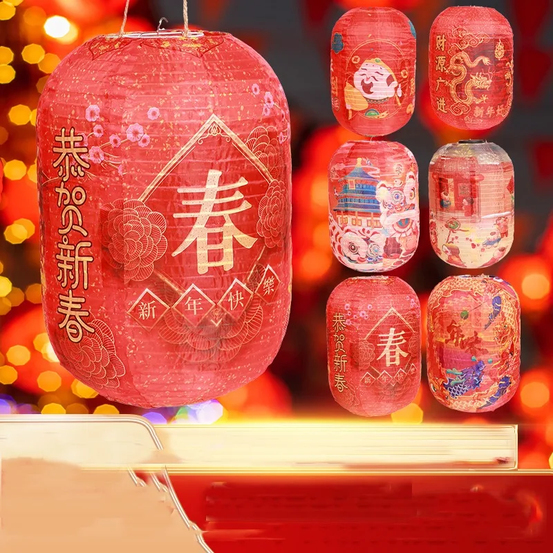 

26x38 см уличный фонарь китайский с Новым годом, портативное украшение для балкона, водонепроницаемый солнцезащитный фонарь в комплект не входит