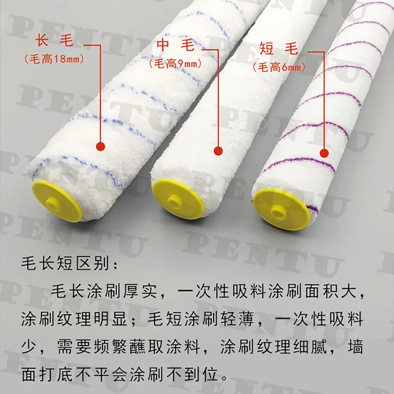 60cm 페인트 대형 트레이(360도 회전형) ° 휠, 벽 브러싱용 페인트 트레이, 도구, 페인트 용기