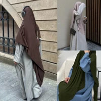 Fashion Women Hijabs Khimar Ramadan Muslim Women Modest Prayer Long Scarf Wholesale Islamic Clothing High Quality Stretchy Hijab