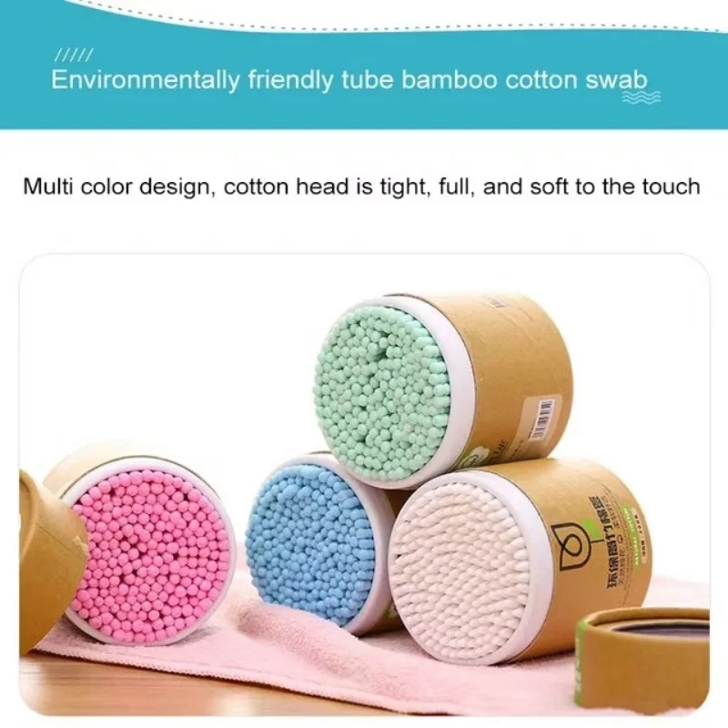 Cotton Swabs Bamboo Cotton Swab 200pcs/Box Soft Cotton Buds