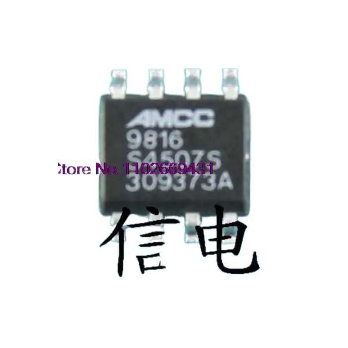 

5PCS/LOT S4507S SOP-8 Original, in stock. Power IC