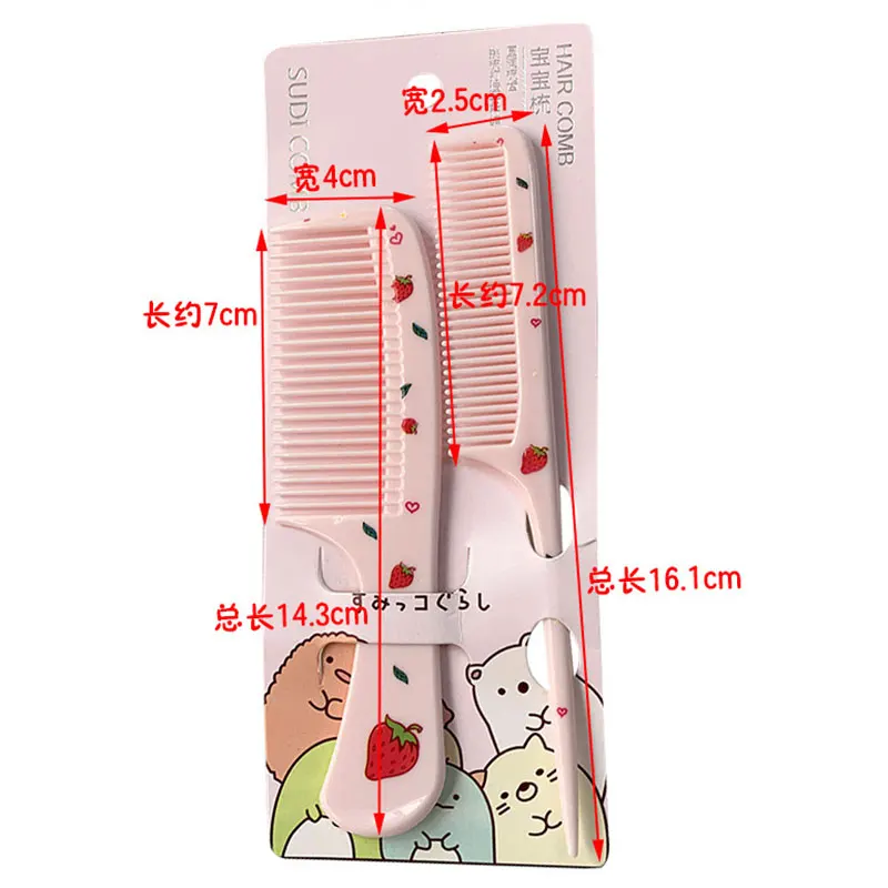 Baby Hair Comb Hair Brush Comb Cute Kids Hairdressing Supplies Comb Anti-static Pointed Tail Hair Brush for Girls Cartoon Strawberry Fruit Hairbrush 2pcs/set