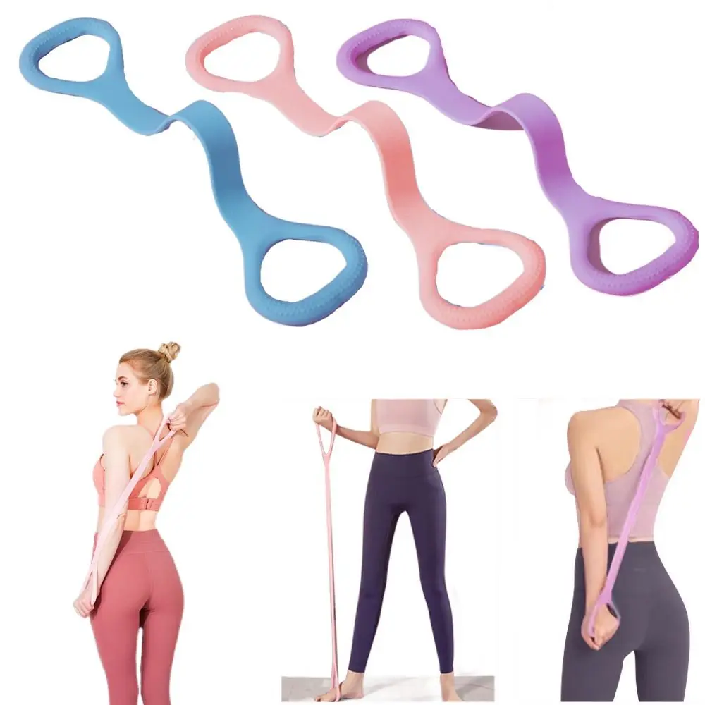 8-Figure Stretcher Yoga Pilateselastic Band Elastic Rope Portable Tension Rope Chest Expansion Bodybuilding Resistance Strap