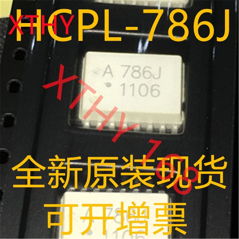 

Новые и оригинальные 10 штук A786J HCPL-786J SOP16 новые и оригинальные