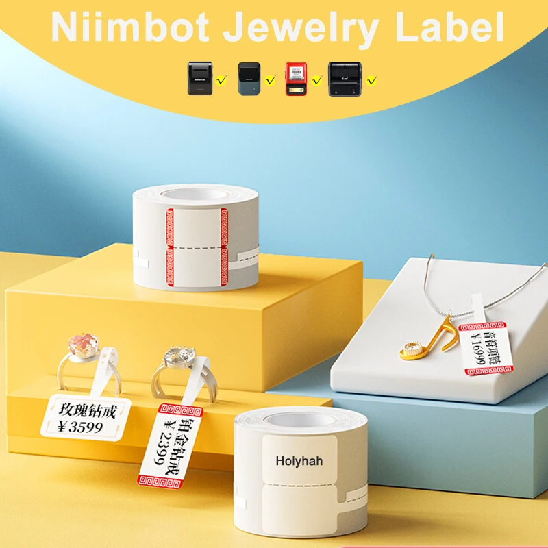 LuxuriousNiimbotB1B21B3SWhiteColorJewelryLabelforLabelMaker