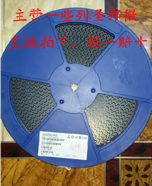 

10PCS/LOT :SGM2004-3.3XS SGM2004-XS SGM2004-2.5XS