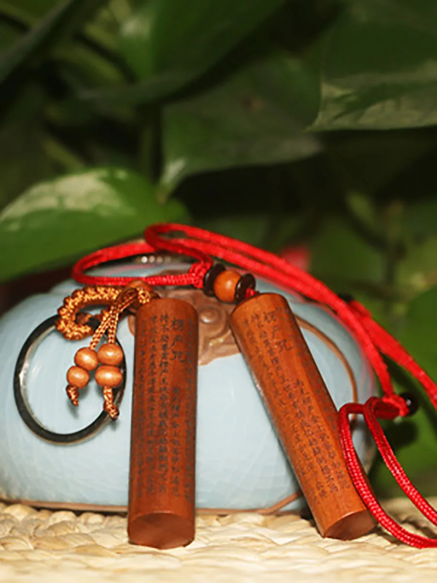 Peach Wood Carved Prayer Key Chain, Car Bag Ornaments, Fengshui Decoration, Diamond Sutra to Make a Fortune, Safe