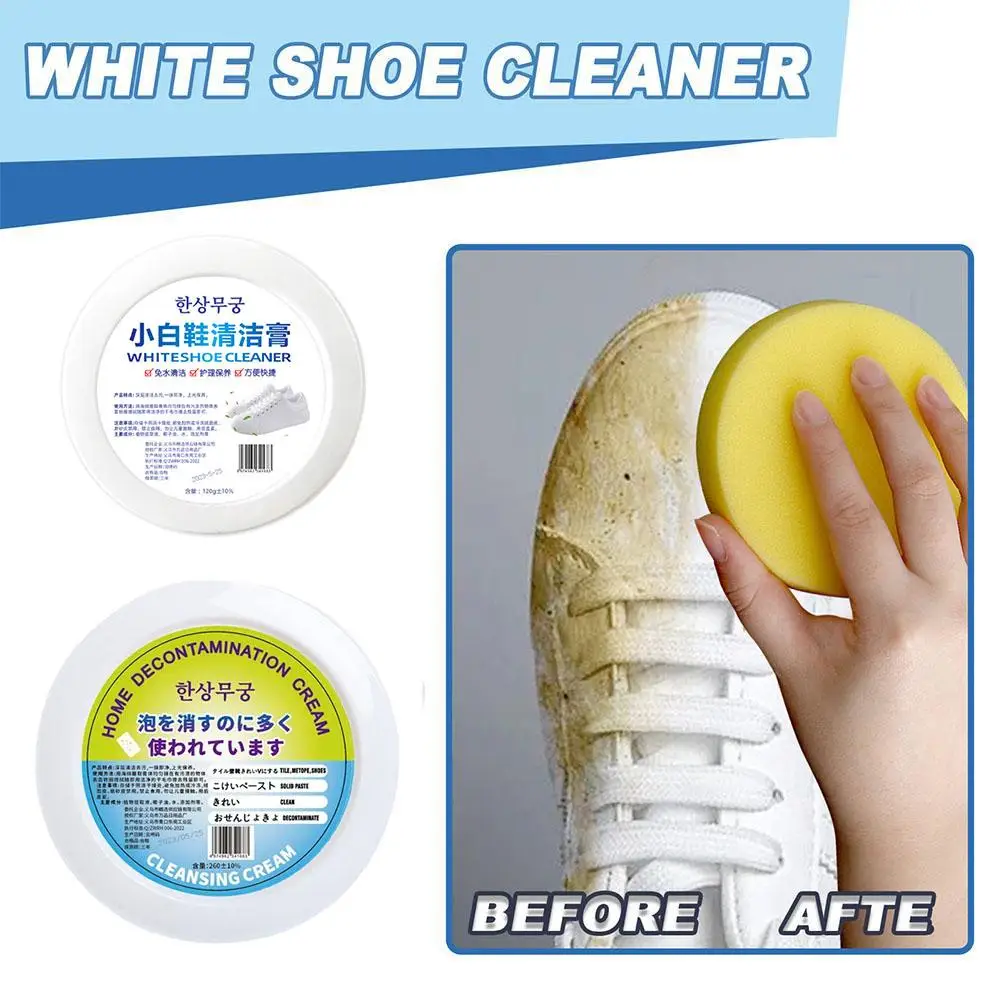 Shoe Cleaning Balm Cleaning Cream White Shoes Cleaning Cream Multi-functional Whitening Cleansing Shoes Stains Remover