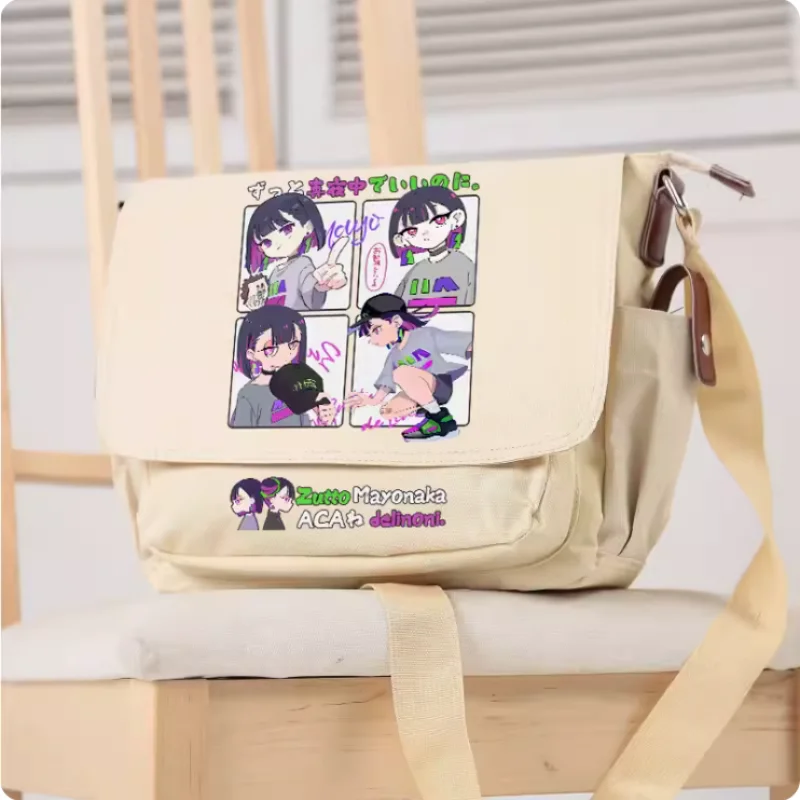 anime-zutto-mayonakade-iinoni-borse-di-tela-a-tracolla-borsa-da-scuola-borsa-a-tracolla-unisex-borsa-a-tracolla-moda-2437