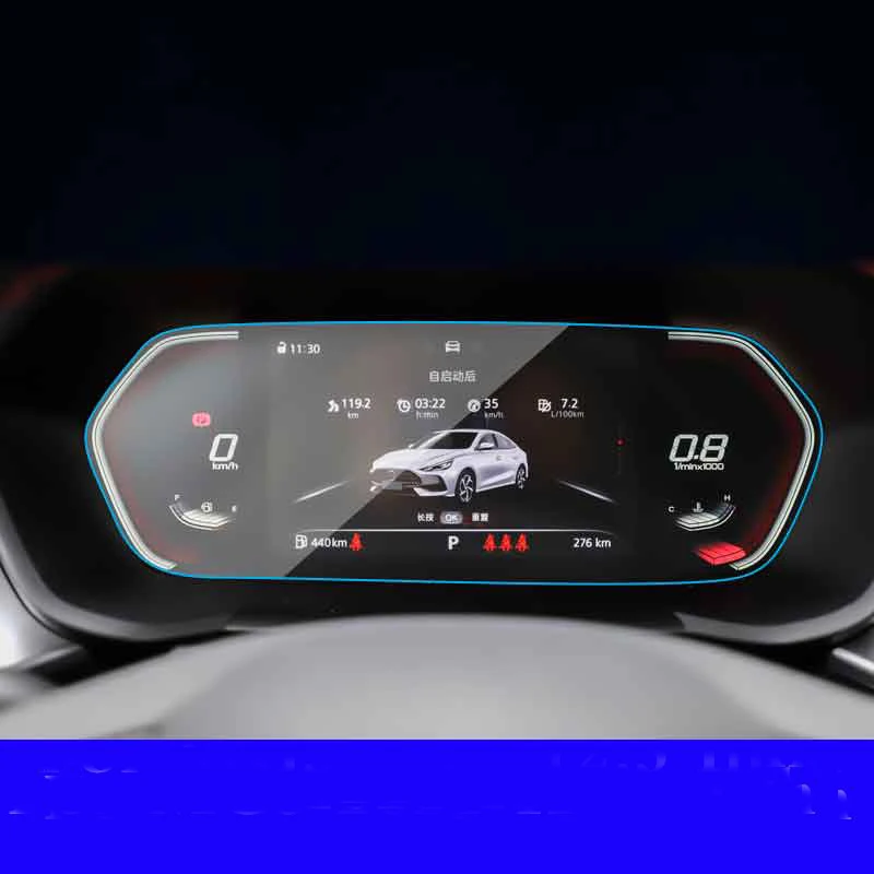 

Tempered glass screen protector film For MG5 GT 2022 Car infotainment radio GPS Navigation Interior dashboard accessories