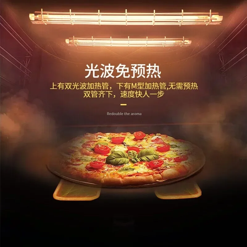 Automatic Intelligent Household 42-liter Large-capacity Baking Multi-function Rotary Electric Oven