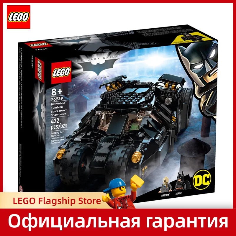 Lego Batmobile Tumbler Scarecrow Showdown | Lego Batman Tumbler Scarecrow  Showdown - Stacking Blocks - Aliexpress