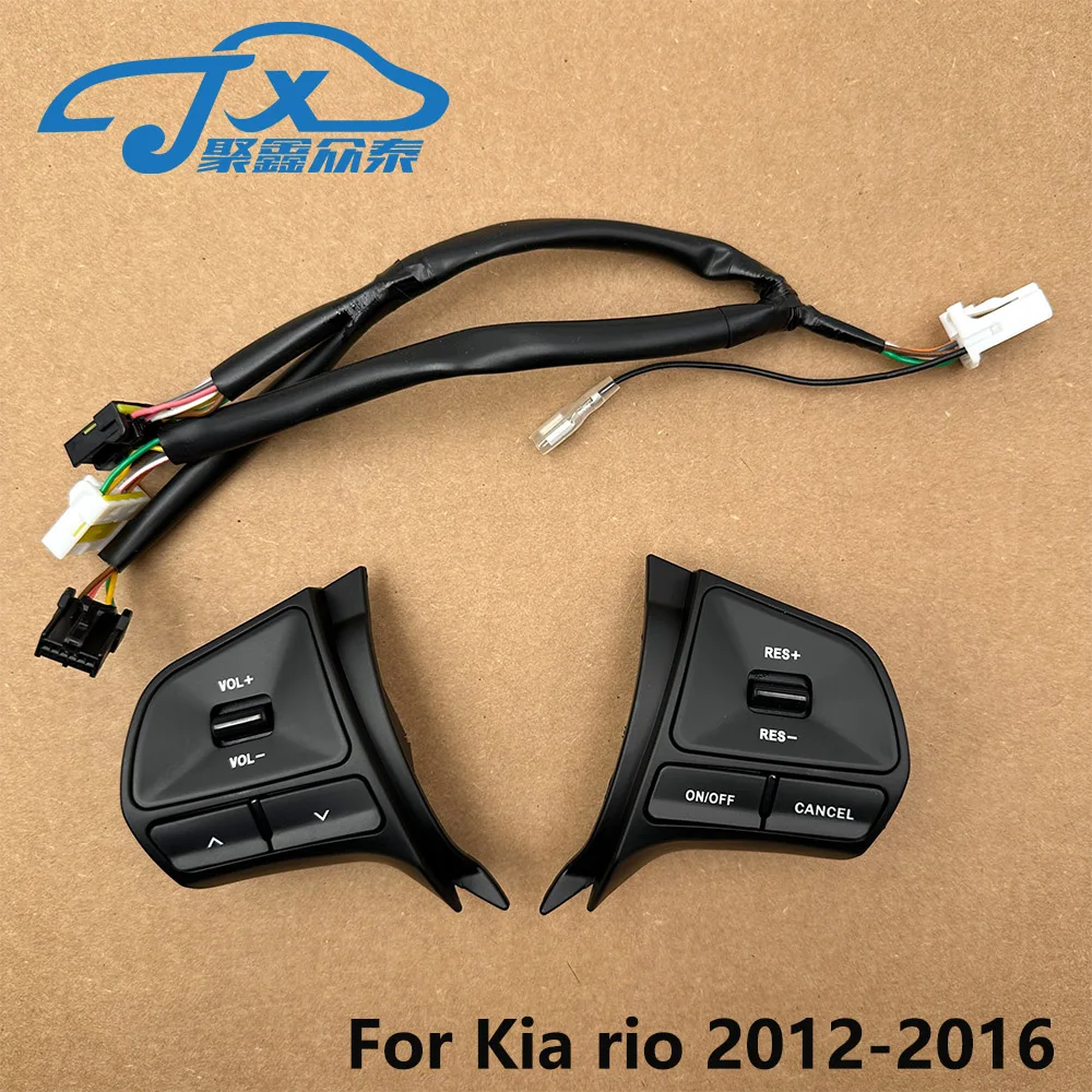 Car Switch for Kia Rio K2 2011 Year Volume Mude Song Key Cruise Steering Wheel Control Button