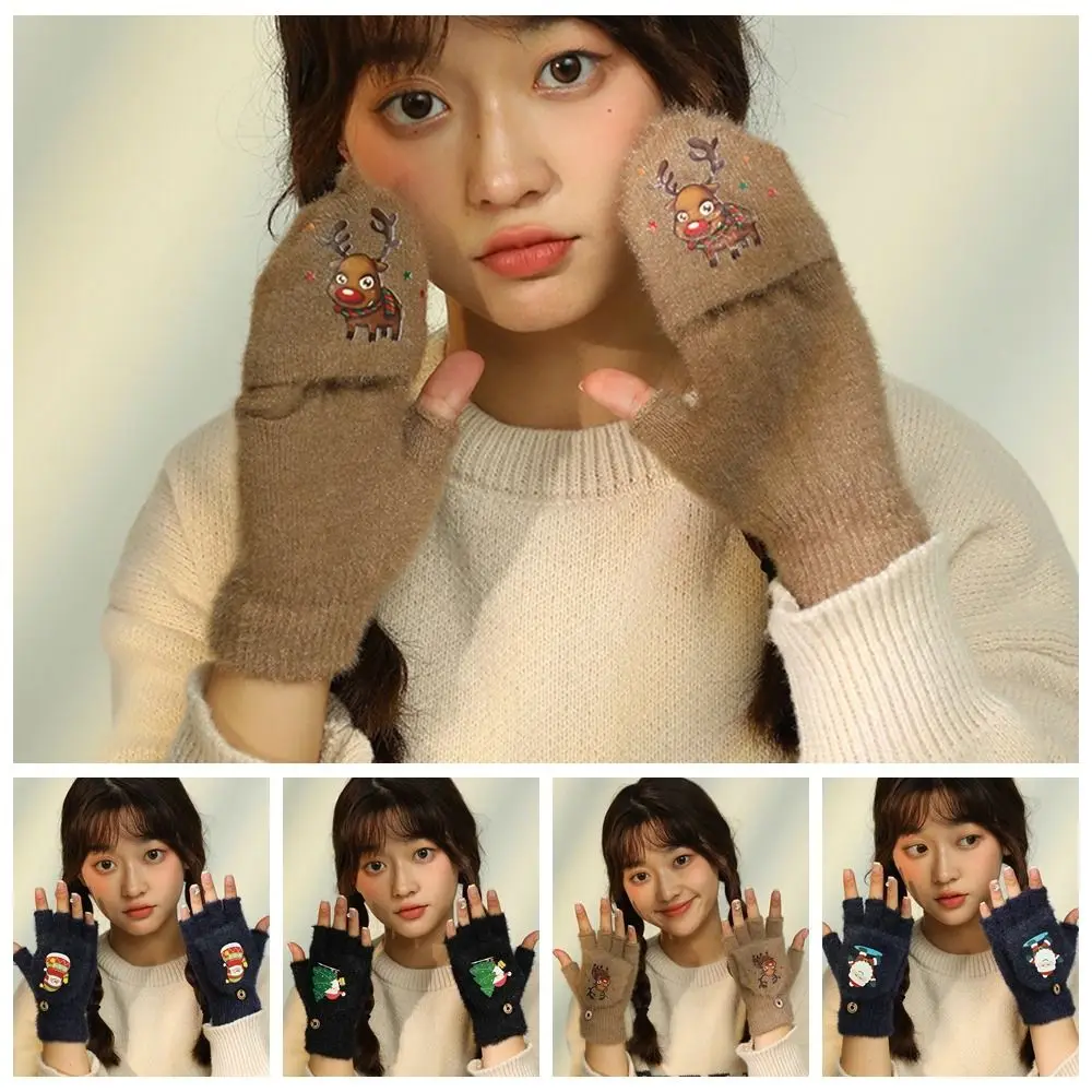 

Cartoon Flip Fingerless Gloves Simple Elk Santa Claus Knitted Gloves Cold Proof Writing Gloves Wool Gloves Student