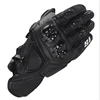 New Motocross S1 Racing Mtb Motorcycle Gloves Classic Leather Gloves Motorcycle Gloves Motorcycle Gloves 6
