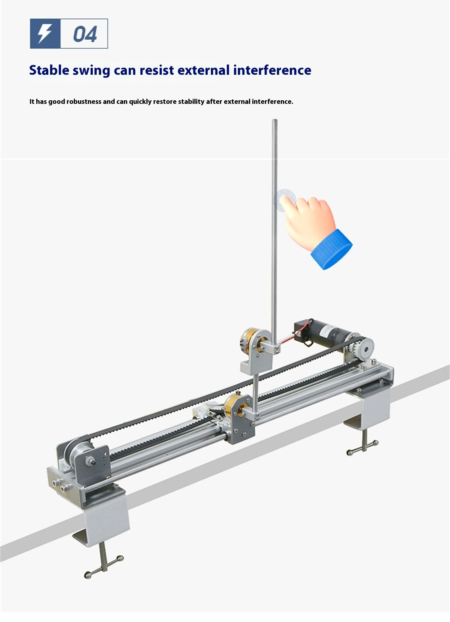 WHEELTEC IP570 STM32 version inverted pendulum