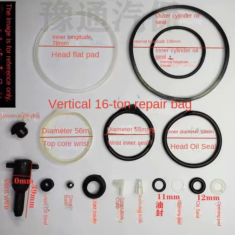 

For Vertical jack 8t repair kit Lifting machine