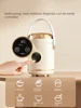 220V 600ML Electric Stewing Cup Automatic Cooking Small Portable Congee Cooking Pot Stewing Health Congee Cup Multi Cooker 2