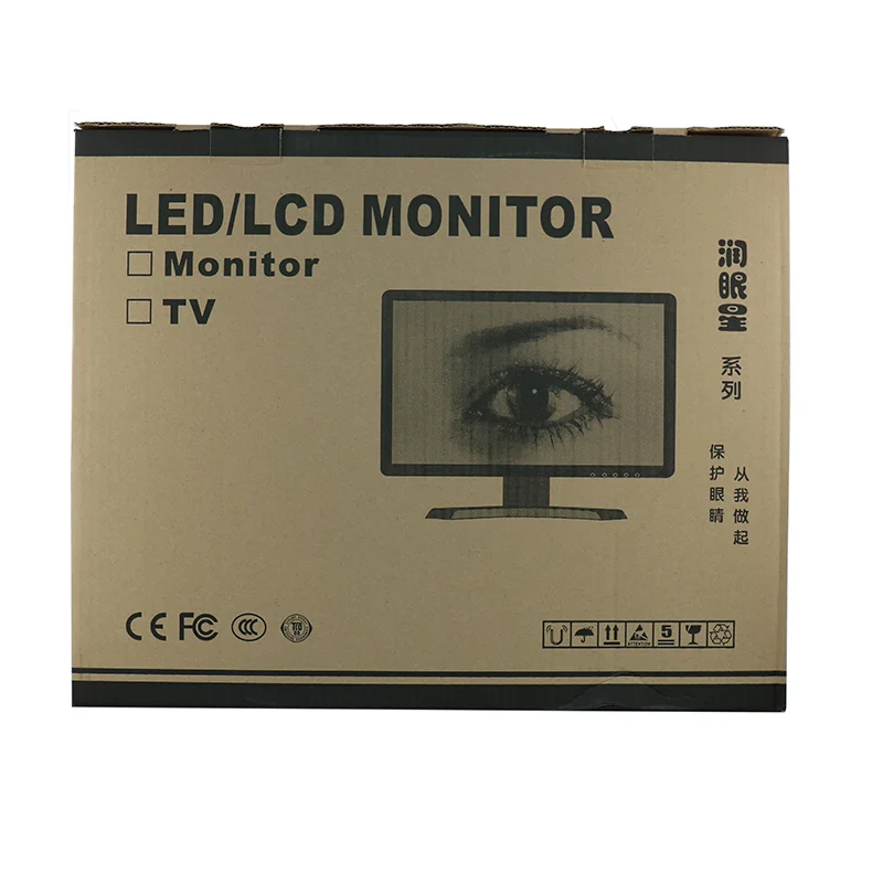 ZHIXIANDA 19 Inch 1440*900 16:10 Wide LCD Plastic Monitor With VGA/HDM Input