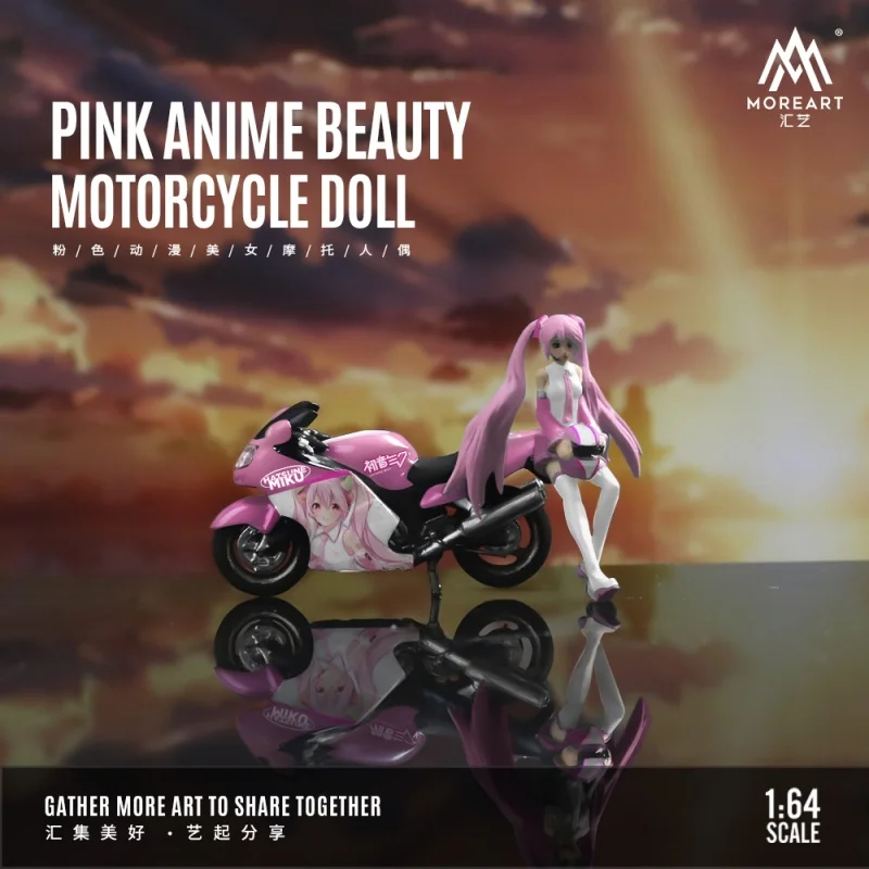 TimeMicro&MoreArt 1:64 Blue anime beauty motorcycle doll resin set 4
