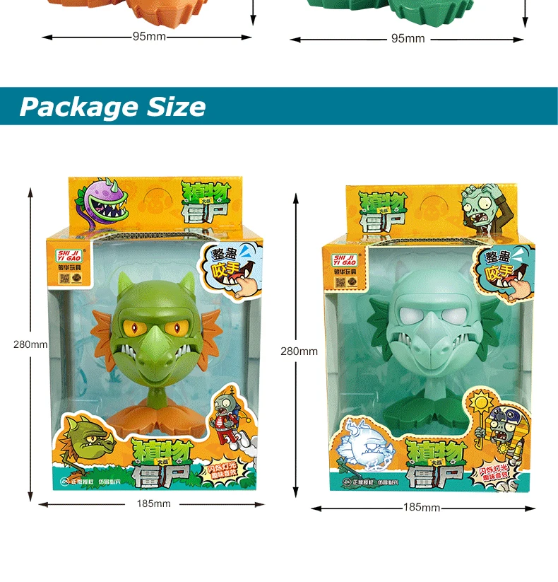 Plants vs Zombies Tricky Toys Snapdragon Genuine Licensed Toy Game