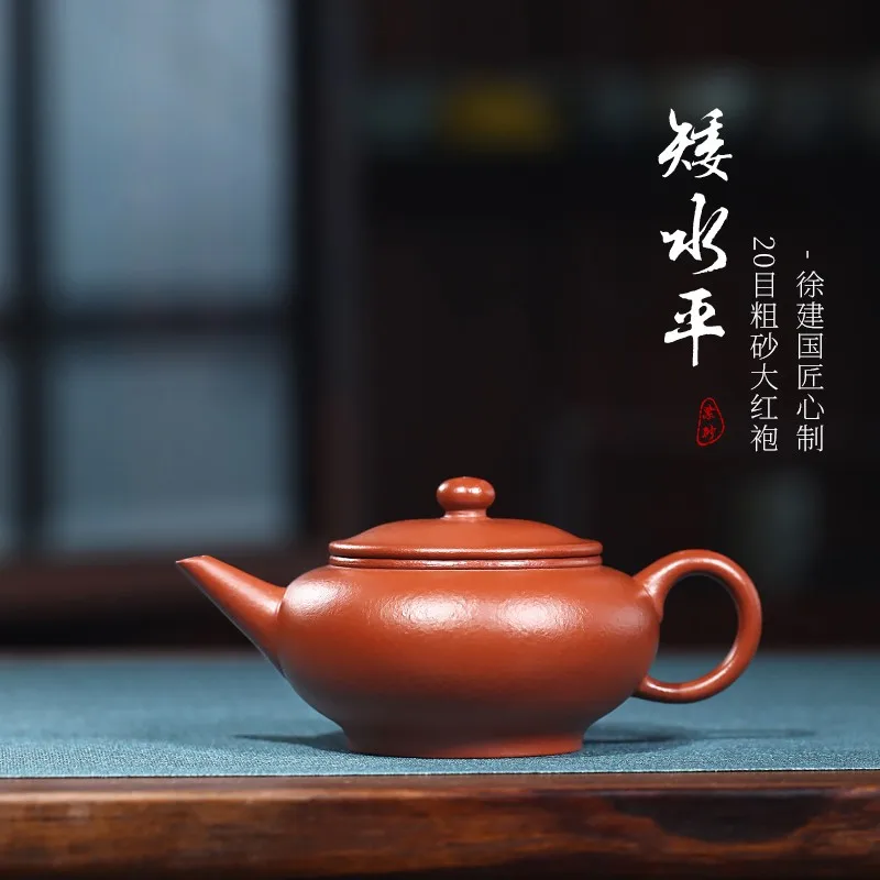 

Zanghutianxia Yixing Фиолетовый Глиняный чайный горшок ручной работы чайный набор кунг-фу чайный набор сырой руды грубой песок дахунпао маленький объем бытовой чай p
