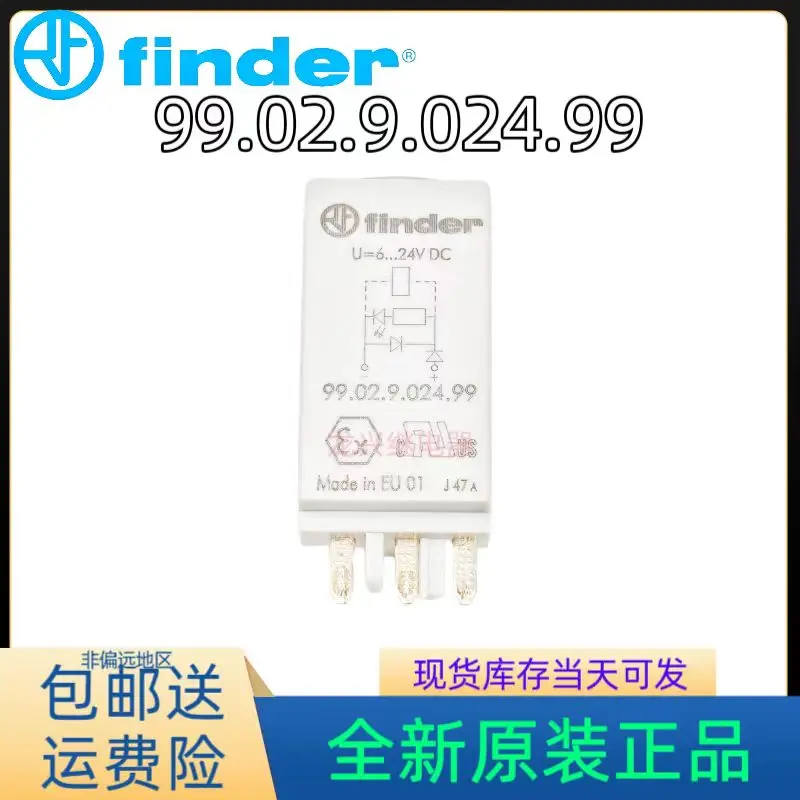 파인더 릴레이 LED, 99.02.9.024.99 6-24VDC, 99.02.0.230.98, 110-240VAC, VDC, 100%, 신제품, 오리지널, 5 개