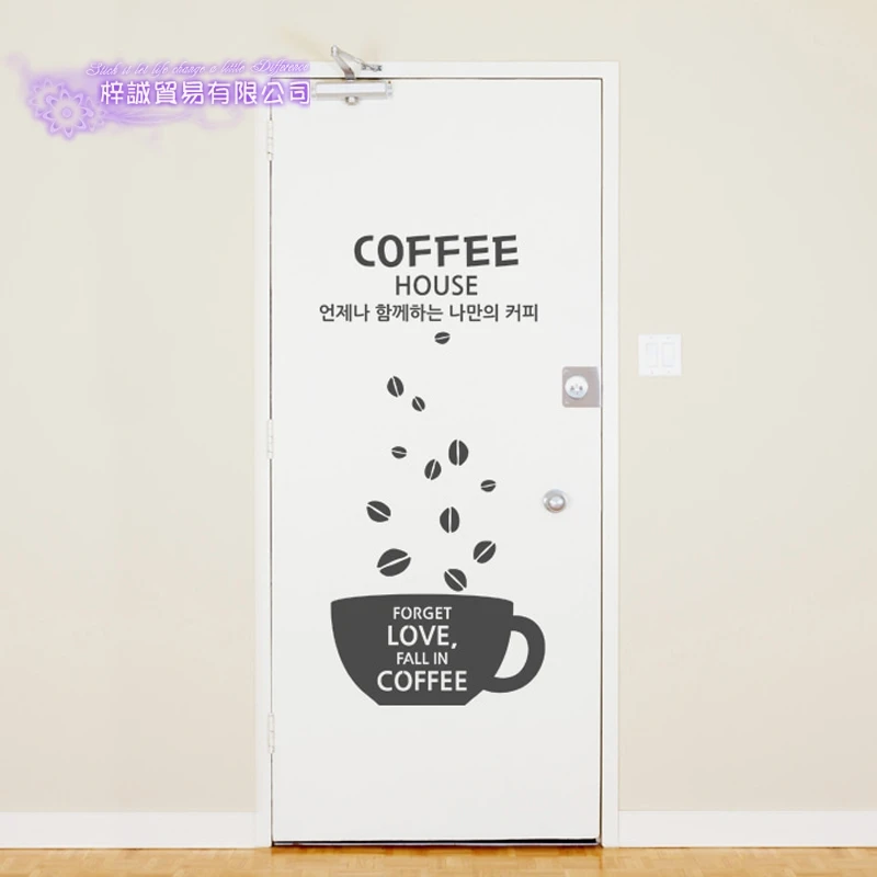 Coffee Shop Sticker Bean Milk tea Decal Cafe Cup Poster Vinyl Art Wall Decor Mural Decoration Break Bread Coffee Glass Decals
