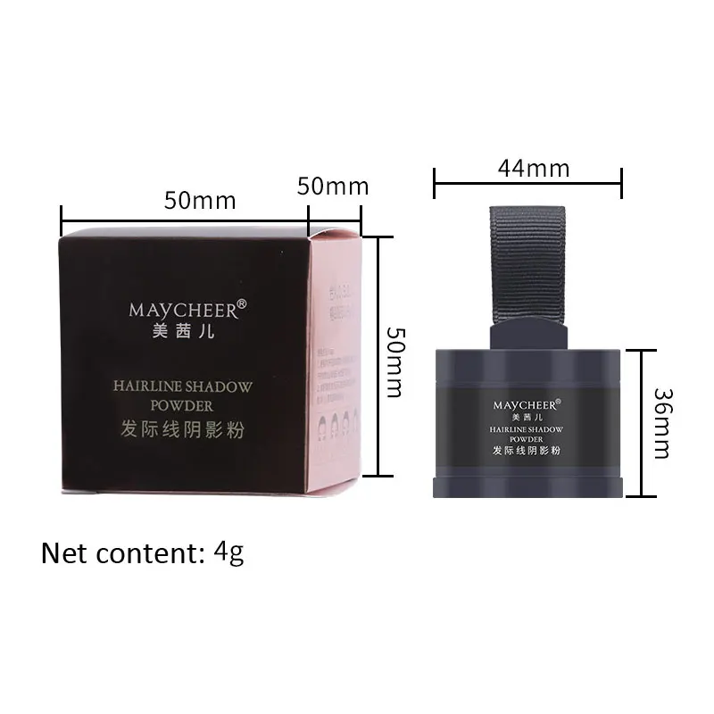MAYCHEER Hairline Shade Powder Waterproof Temporary Roots for Scalp Embellishments for Women Fill Forehead Beauty Makeup 3