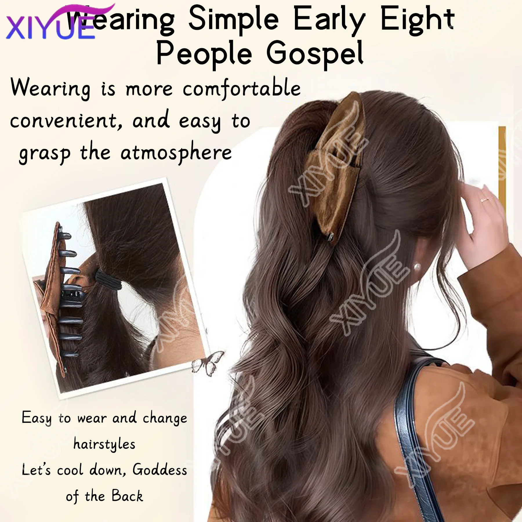 XIYUE 18Inch Synthetic Long Curly Ponytail Heat-resistant Claw Clip in Hair Extension Black Brown Hairpiece for Women