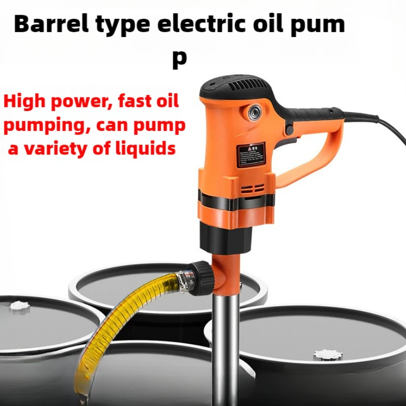 1480W แบบพกพาไฟฟ้าปั๊มดูด 60L/min 220V ทนต่อการกัดกร่อนสารเคมีปั๊มดูดเหมาะสําหรับดีเซล 12 M หัว 1