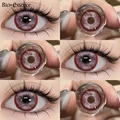 Redcore 14.5mm