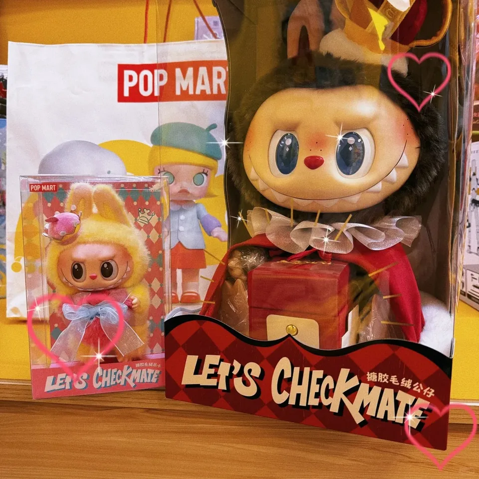 Original Pop Mart LABUBU King and Queen Chess Adventure Vinyl