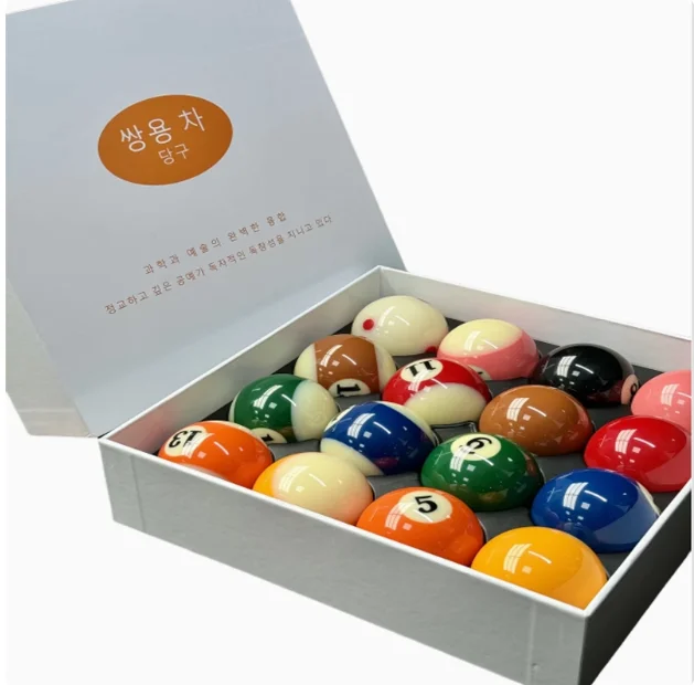 Premium Customizable 50.8MM Color and 48MM White Resin Pool Balls Set Snooker & Billiard Balls With Box for Sports Use
