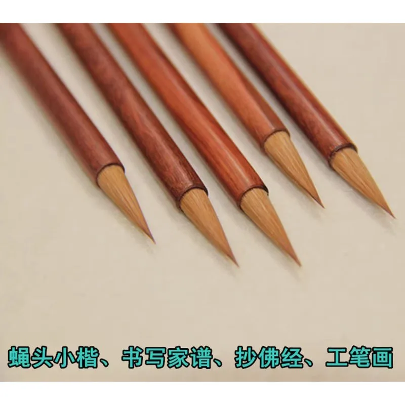 목재 손잡이가 있는 족제비털 서예 붓펜 - 일반 글자, 경전 복사 및 세밀한 선..