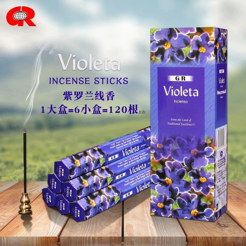 20-Piece Aromatic Incense Stick Set - Handmade Sandalwood, Lavender, and Lemon Scents