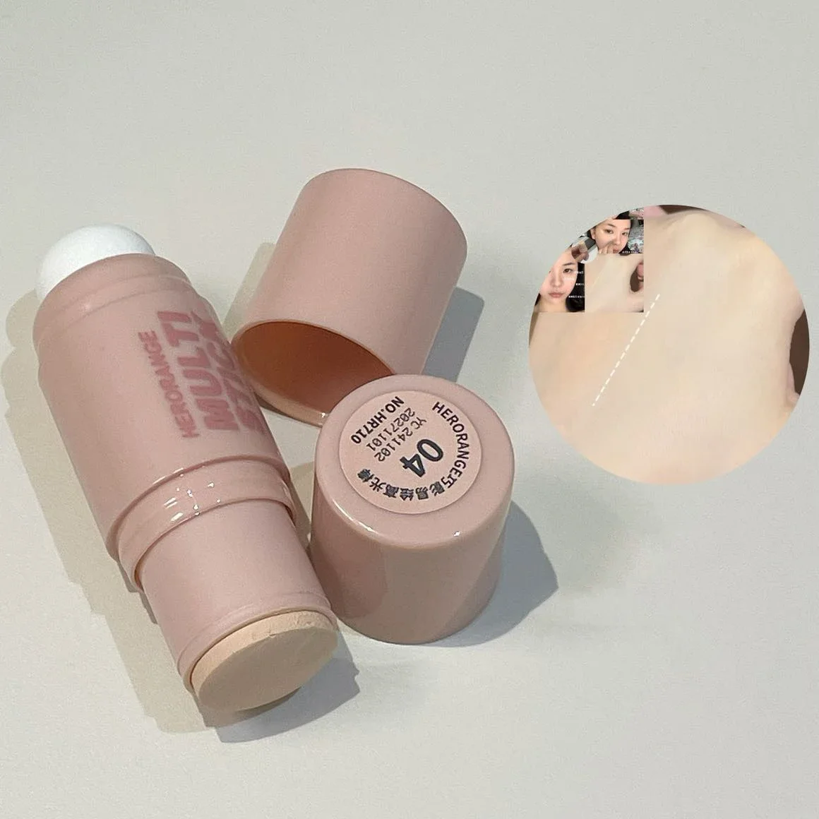 Natural Brown Contouring Highlighter Stick - Matte Beige Concealer & Brightening Primer for Three-Dimensional Facial Makeup