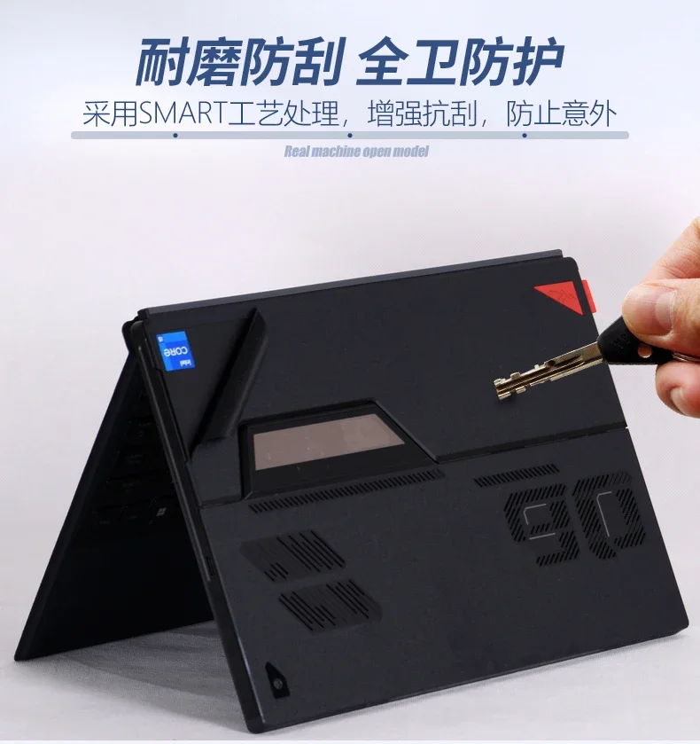 Cover Adesiva Impermeabile Antigraffio Nera Opaca/In Fibra Di Carbonio Per Asus Rog Flow Z13 (2022) Gz301 13"