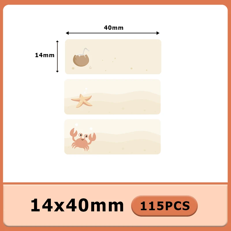 14x40-115-E