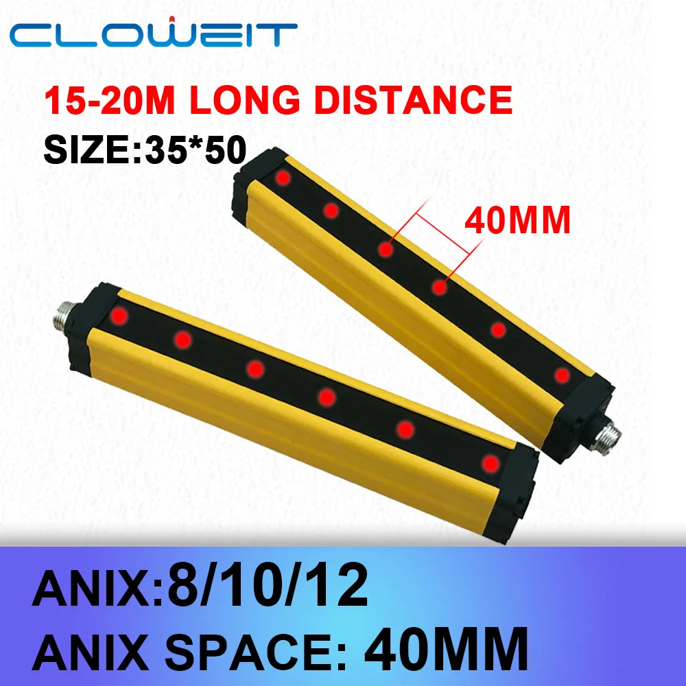 Cloweit 35×50 Cortinas de Luz de Segurança 10 12 Feixe 40 mm Proteção Espacial 3m 5m 10m 15m 20m Longo Detecção Personalizar Foto Sensor