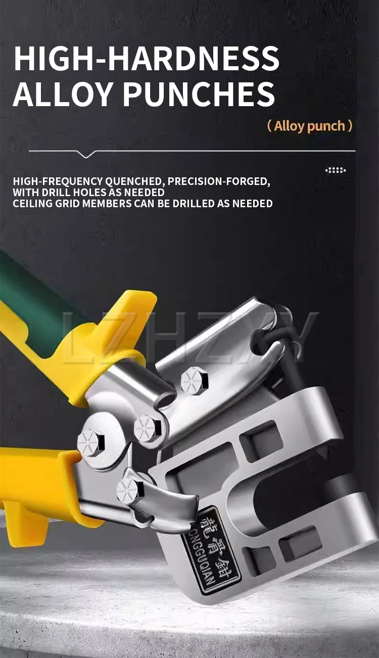 Metal Stud Crimping Pliers, Double-Handle Stud Pliers, Aluminum Ceiling Perforat